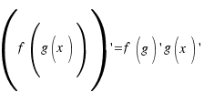 (f(g(x)))^\prime = f(g)^\prime g(x)^\prime