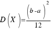 D(X) = {(b - a)^2}/{12}