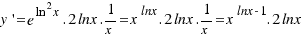 y\prime = e^{{ln}^2x} . 2lnx . 1/x = x^{lnx} . 2lnx . 1/x = x^{lnx - 1} . 2lnx