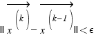 || \vec{x^{(k)}} − \vec{x^{(k−1)}}|| < \epsilon